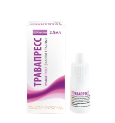 Травапресс капли глазн. 0.04 мг/мл 2.5 мл 1 шт.