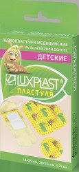 Лейкопластырь бактерицидный Luxplast стандартный на полимерной основе р. 1.9смх7.2см 20 шт.