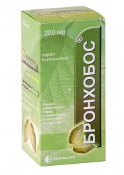 Бронхобос сироп 250 мг|5 мл 200 мл 1 шт.