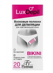 Восковые полоски для депиляции Lux depil для чувствительной кожи бикини с маслом виноградных косточек и витамином E Формула 487 20 шт.