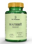 Магний хелат, Dr.Neumann (Др.Ньюман) капсулы 820 мг 60 шт