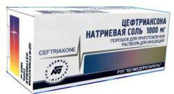 Цефотаксим пор. д/р-ра для в/в и в/м введ. 1 г 40 шт.