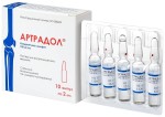 Артрадол, раствор для внутримышечного введения 100 мг/мл 2 мл 10 шт
