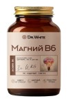 Магний В6, Dr White (Др Уайт) капсулы 760 мг 90 шт