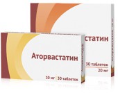 Аторвастатин табл. п/о пленочной 20 мг 30 шт.
