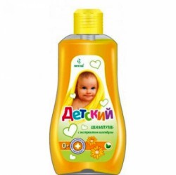 Шампунь детский календула 280 мл