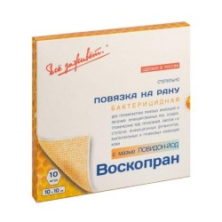 Повязка раневая Воскопран с мазью повидон-йод р. 10смх10см 10 шт.