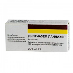 Дилтиазем Ланнахер табл. пролонг. п/о пленочной 180 мг 30 шт.