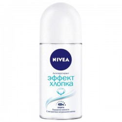 Дезодорант-антиперспирант Nivea эффект хлопка шариковый 50 мл