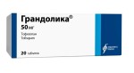 Грандолика, таблетки 50 мг 20 шт
