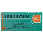 Липопрайм, таблетки покрытые пленочной оболочкой 10 мг 30 шт