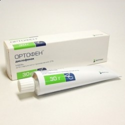 Ортофен мазь д/наружн. прим. 2% 30 г 1 шт.