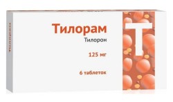 Тилорам табл. п/о пленочной 125 мг 6 шт.