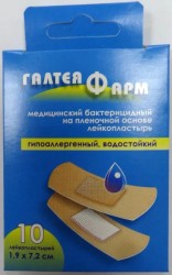 Лейкопластырь бактерицидный гипоаллергенный водостойкий на пленочной основе р. 1.9смx7.2см 10 шт.