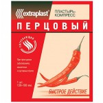 Пластырь-компресс, Extraplast (Экстрапласт) р. 13смх18см 1 шт перцовый