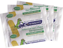 Лейкопластырь бактерицидный с бриллиантовым зеленым на пленочной основе р. 2.5смх7.2см 2 шт.