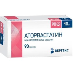Аторвастатин-Вертекс табл. п/о пленочной 10 мг 90 шт.