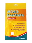 Пластырь перцовый, р. 10х18см 1 шт перфорированный