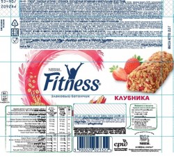 Батончик Fitness с цельными злаками с клубникой 23.5 г