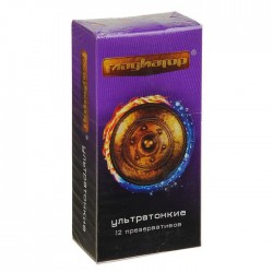 Презервативы Гладиатор ультратонкие гладкие 12 шт.