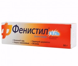 Фенистил гель д/наружн. прим. 0.1% 50 г 1 шт.