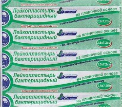 Лейкопластырь бактерицидный С-пласт на пленочной основе с раствором бриллиантового зеленого р. 2.5смх7.2см 1 шт.