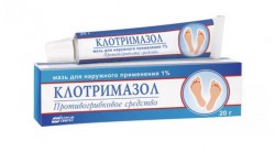 Клотримазол-АКОС мазь д/наружн. прим. 1% 20 г 1 шт.