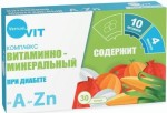 Витаминно-минеральный комплекс от А до Цинка, Verrum-vit (Веррум-вит) капс. №30 при диабете