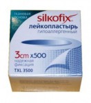 Пластырь, Silkofix (Силкофикс) р. 3смх500см №1 на тканевой основе