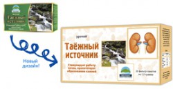 Фиточай таежный источник 20 шт. ф/пак. 1.5 г