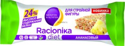 Батончик 60 г Racionika Диет ананас в белой глазури