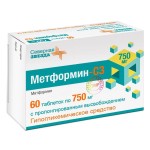 Метформин-СЗ, таблетки с пролонгированным высвобождением 750 мг 60 шт