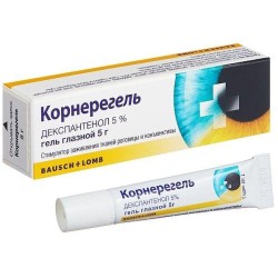 Корнерегель гель глазн. 5% 5 г 1 шт.