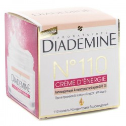 Крем Diademine №110 активирующий антивозрастной SPF 20 50 мл