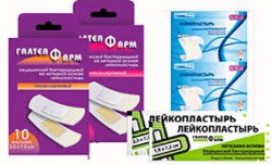 Лейкопластырь бактерицидный гипоаллергенный водостойкий на пленочной основе р. 1.6смх5.7см 10 шт.