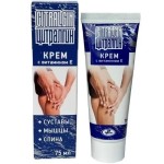 Цитралгин, крем 75 мл