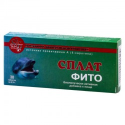 Фито-сплат 30 шт. табл. 310 мг