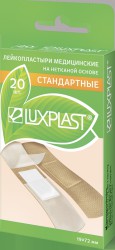 Лейкопластырь бактерицидный Luxplast стандартный на нетканой основе р. 1.9смх7.2см 20 шт.