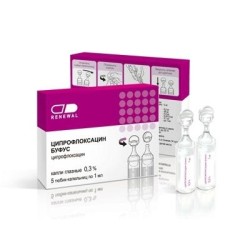 Ципрофлоксацин Реневал капли глазн. 0.3% 1 мл 5 шт.