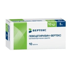Левоцетиризин-Вертекс табл. п/о пленочной 5 мг 10 шт.