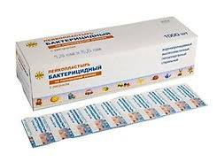 Лейкопластырь бактерицидный на полимерной основе р. 1.9смx7.2см 1 шт.