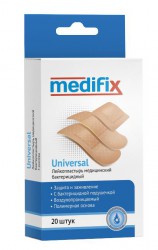 Лейкопластырь бактерицидный Medifix импэкс-мед универсал на полимерной основе 3 размера 20 шт.