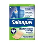 Пластырь, Salonpas (Салонпас) р. 7смх10см №5 обезболивающий