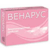 Венарус табл. п/о пленочной 50 мг+450 мг 60 шт.