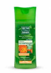 Шампунь Чистая линия регулирующий для жирных волос календула тысячелистник 250 мл