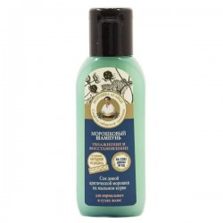 Шампунь Рецепты бабушки Агафьи На соках увлажнение и восстановление морошковый 50 мл